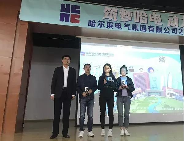 首页-PA集团有限公司官网入口