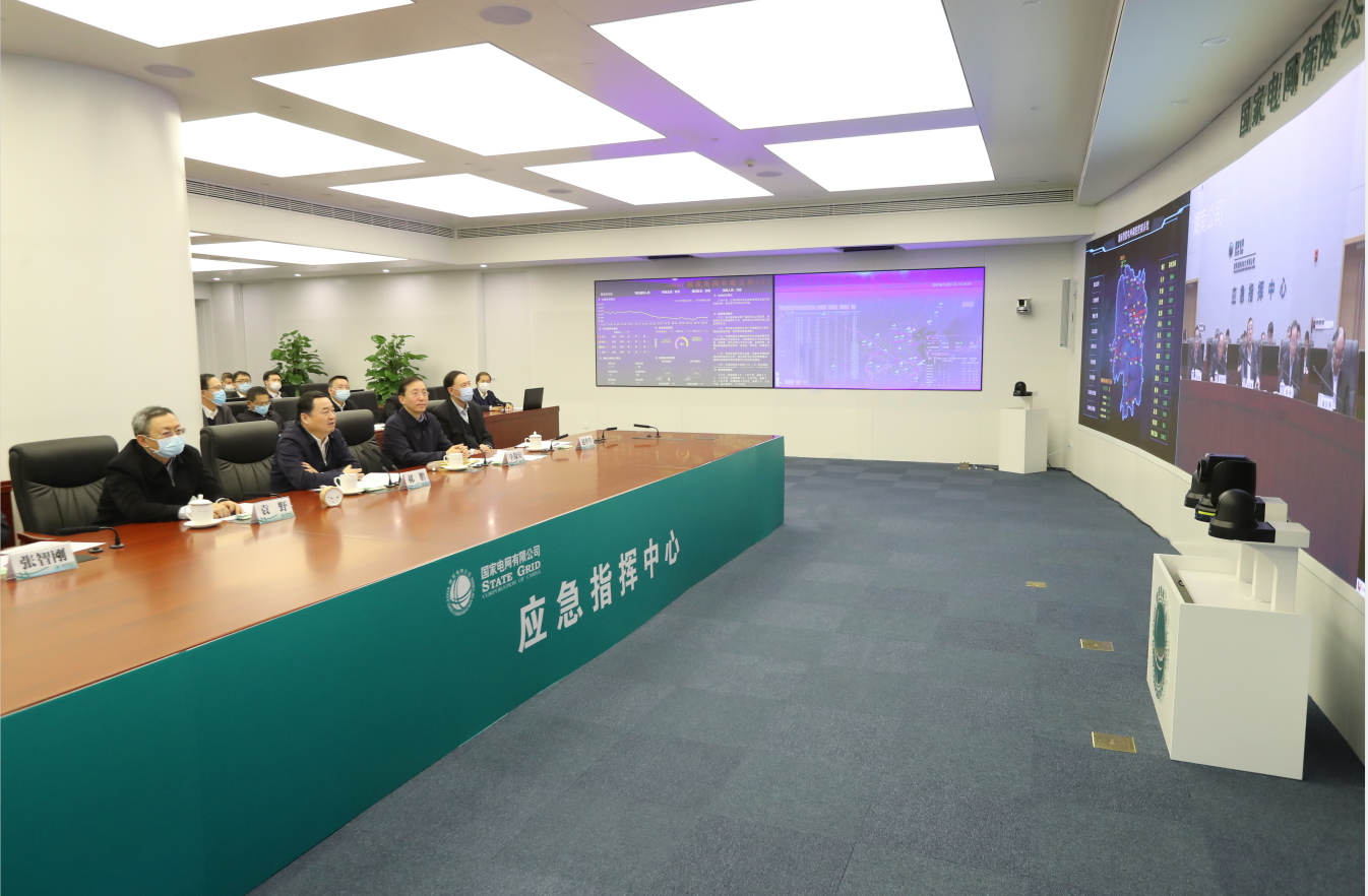 首页-PA集团有限公司官网入口