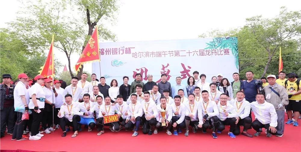 首页-PA集团有限公司官网入口