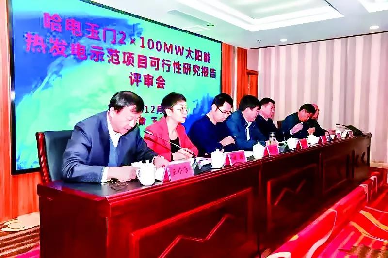 首页-PA集团有限公司官网入口