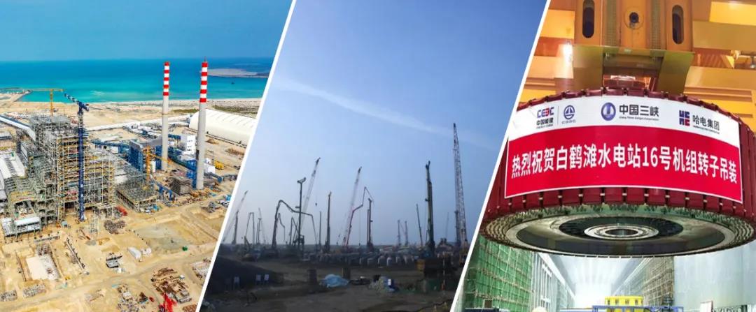 首页-PA集团有限公司官网入口