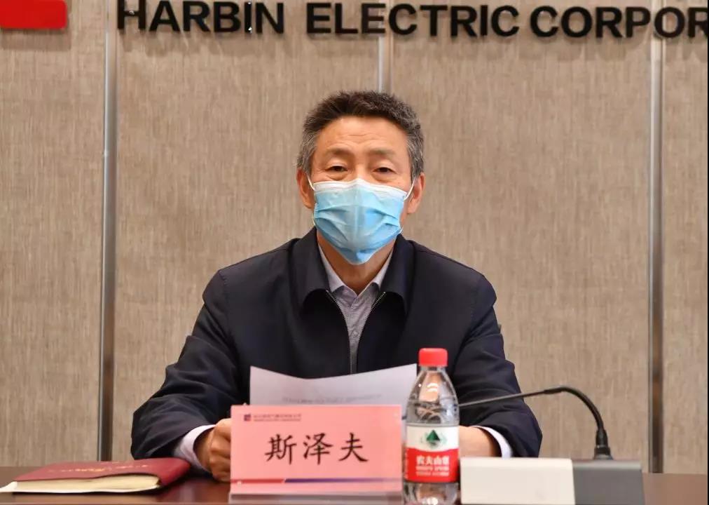 首页-PA集团有限公司官网入口