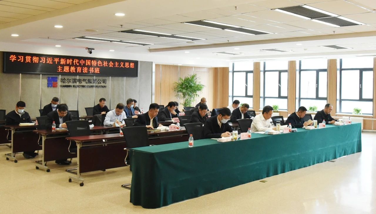 首页-PA集团有限公司官网入口