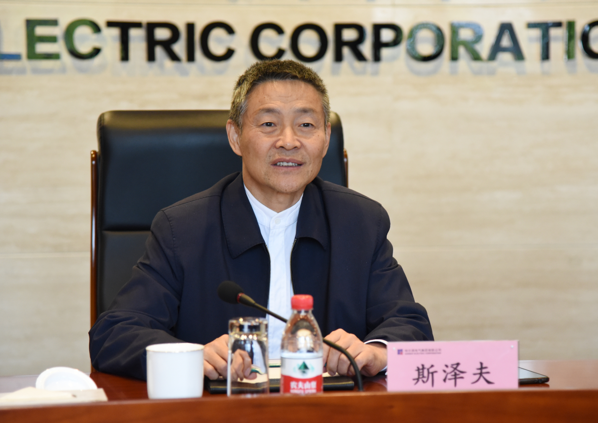 首页-PA集团有限公司官网入口