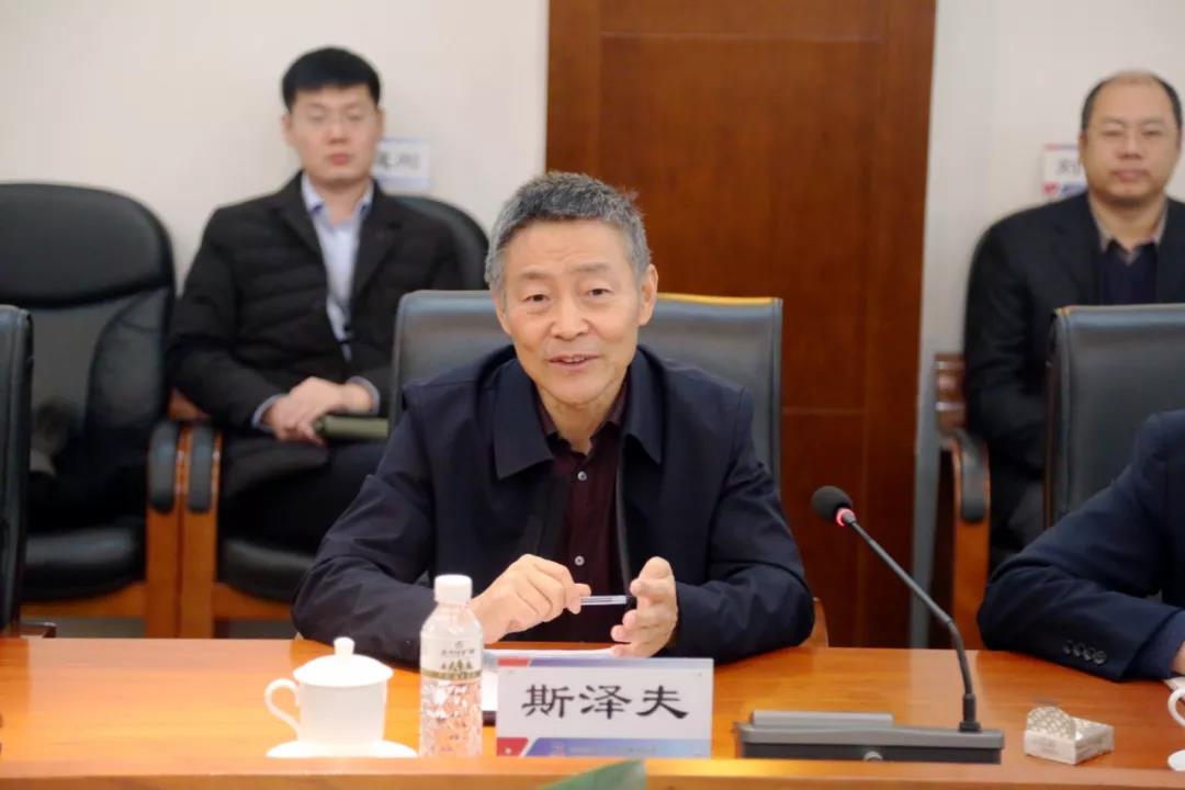 首页-PA集团有限公司官网入口