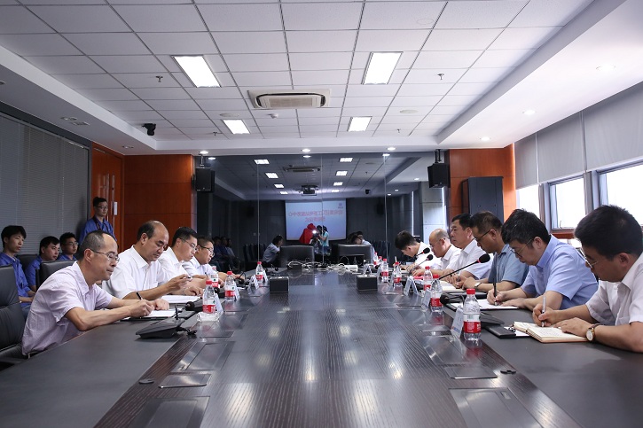 首页-PA集团有限公司官网入口