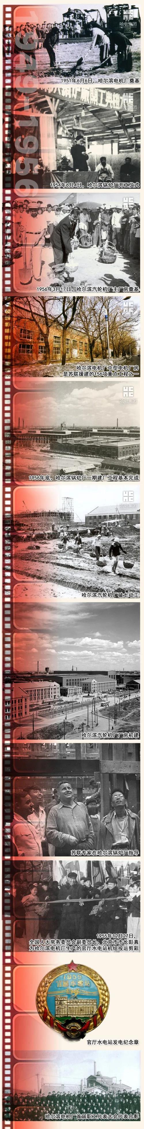 首页-PA集团有限公司官网入口