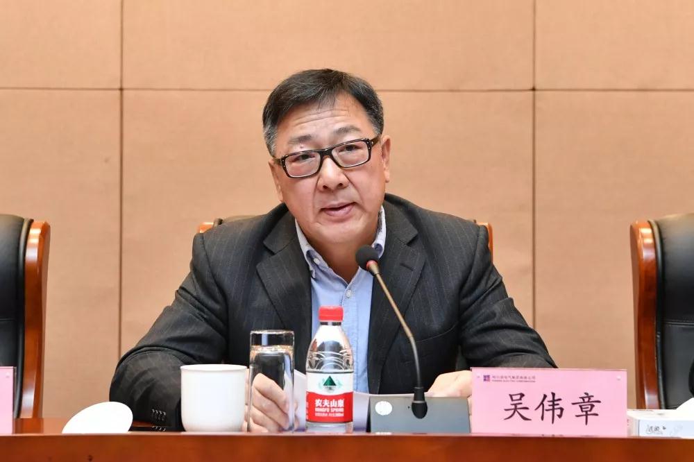 首页-PA集团有限公司官网入口