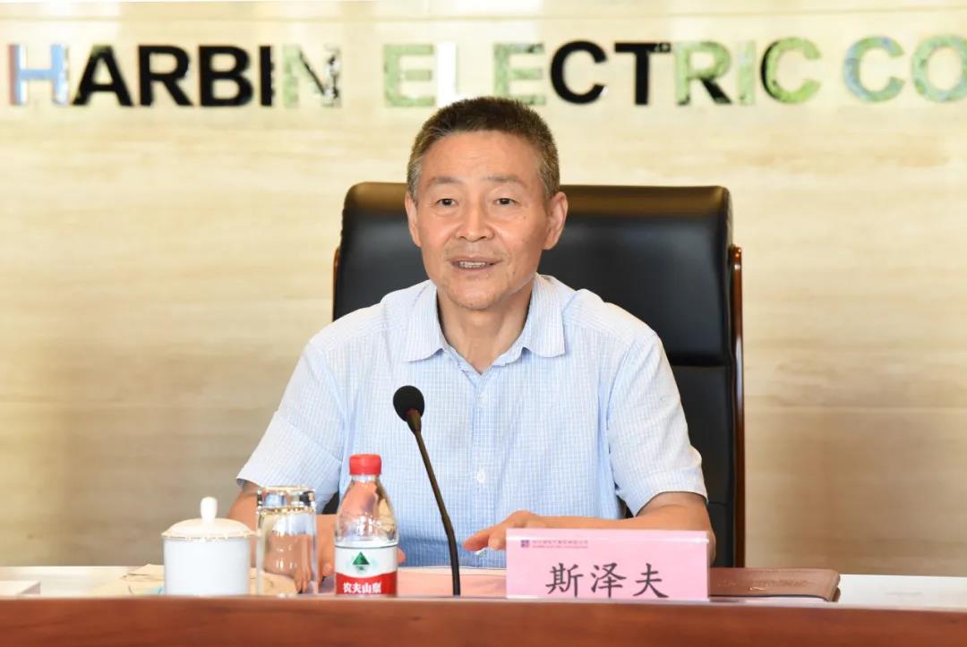 首页-PA集团有限公司官网入口