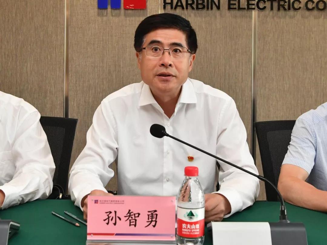 首页-PA集团有限公司官网入口