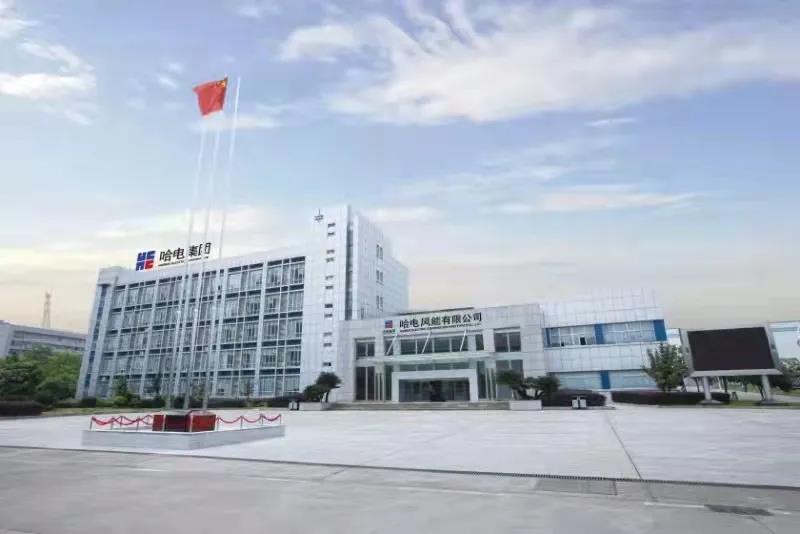 首页-PA集团有限公司官网入口