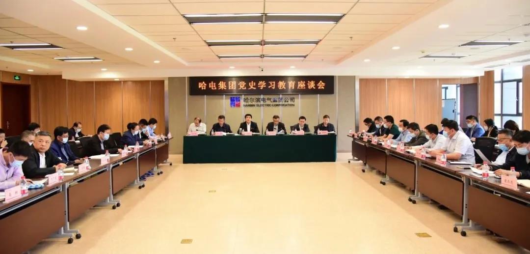 首页-PA集团有限公司官网入口