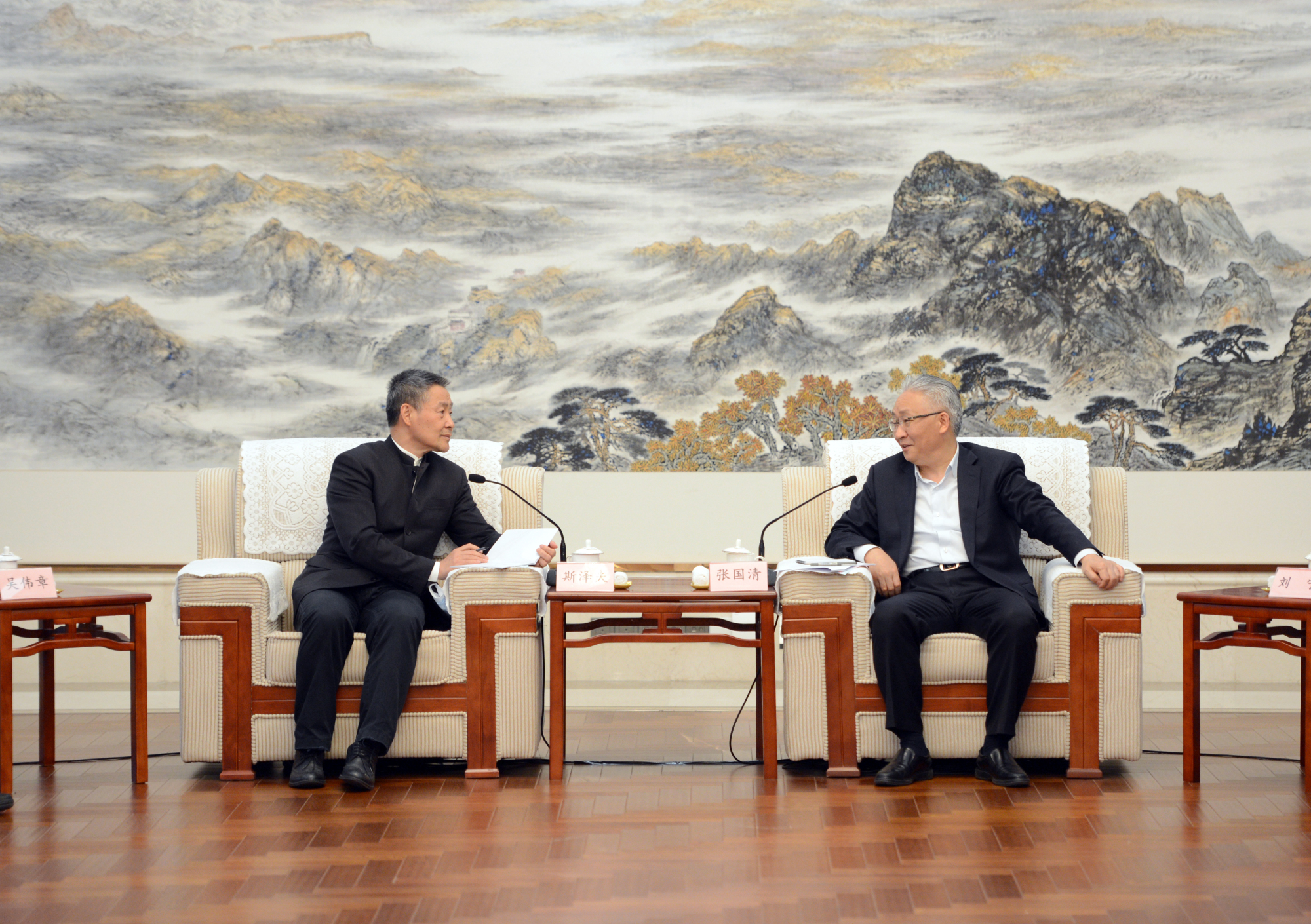 首页-PA集团有限公司官网入口