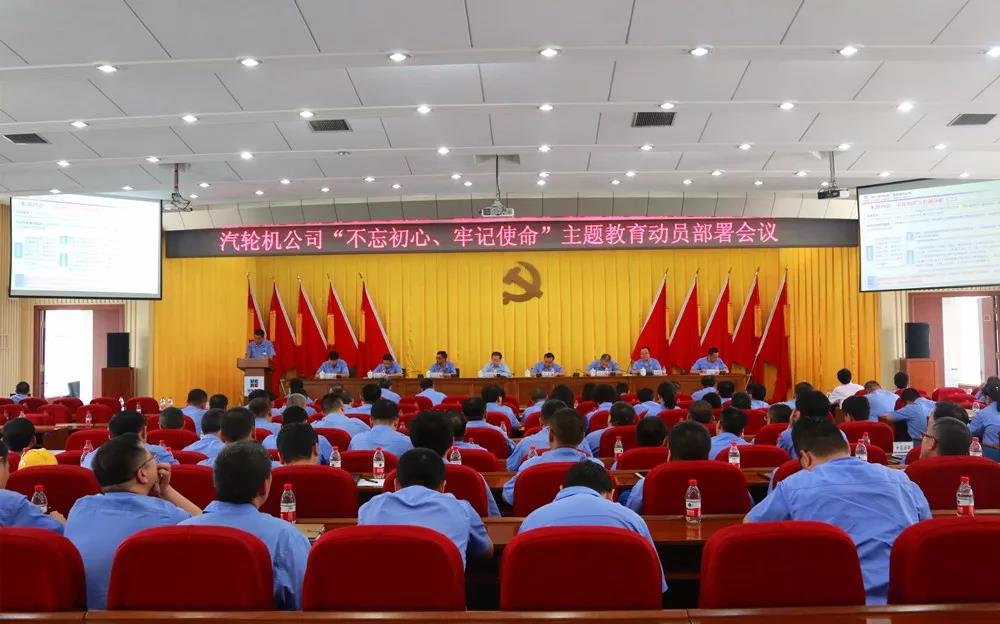 首页-PA集团有限公司官网入口