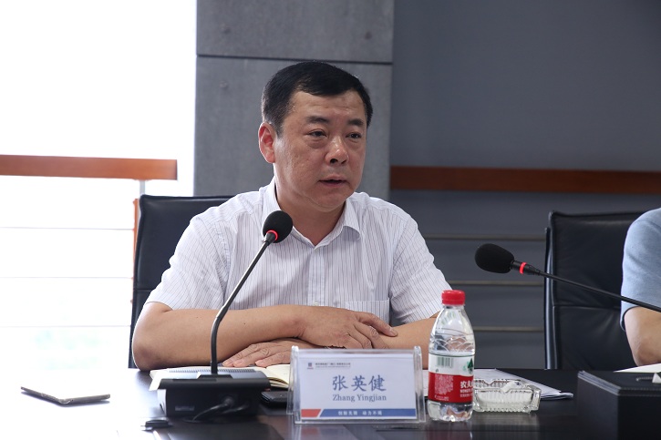 首页-PA集团有限公司官网入口