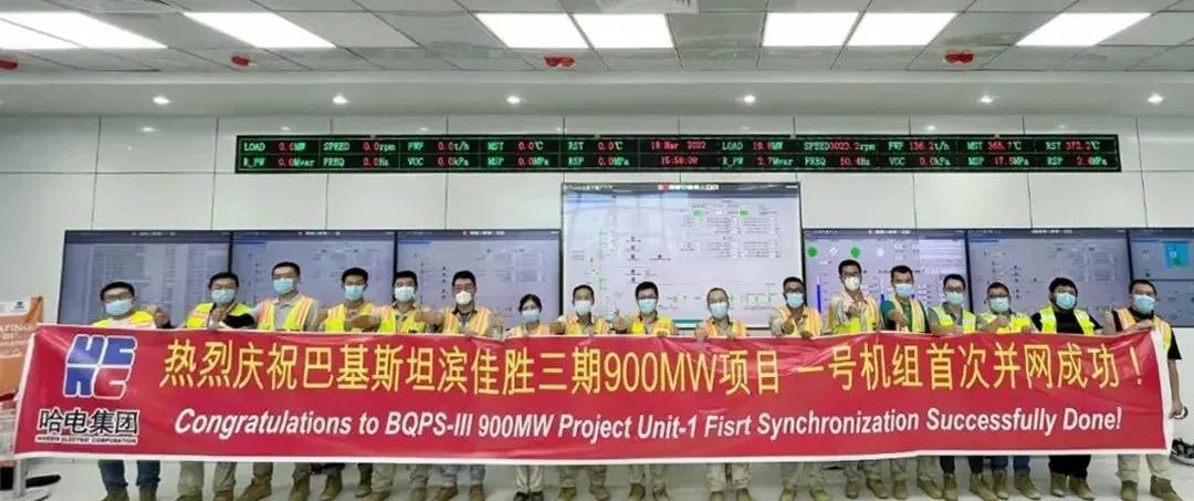 首页-PA集团有限公司官网入口