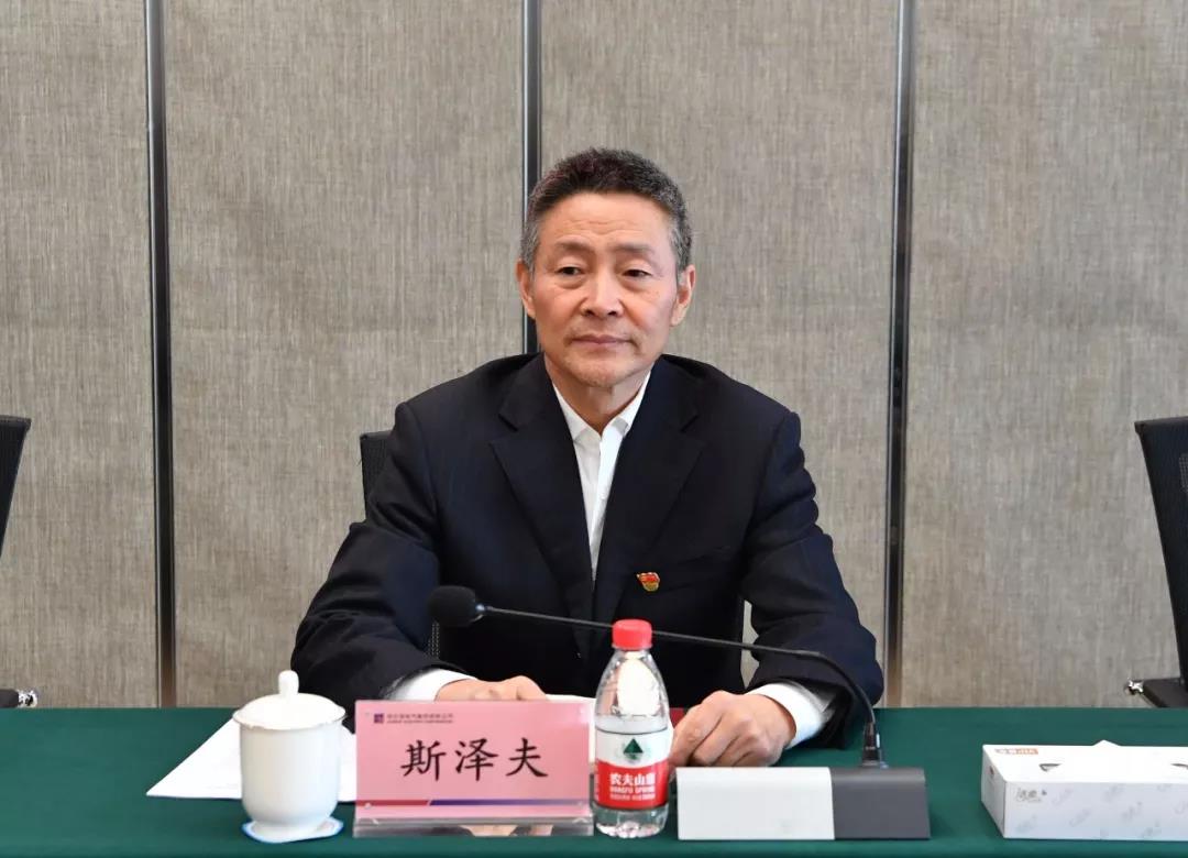 首页-PA集团有限公司官网入口