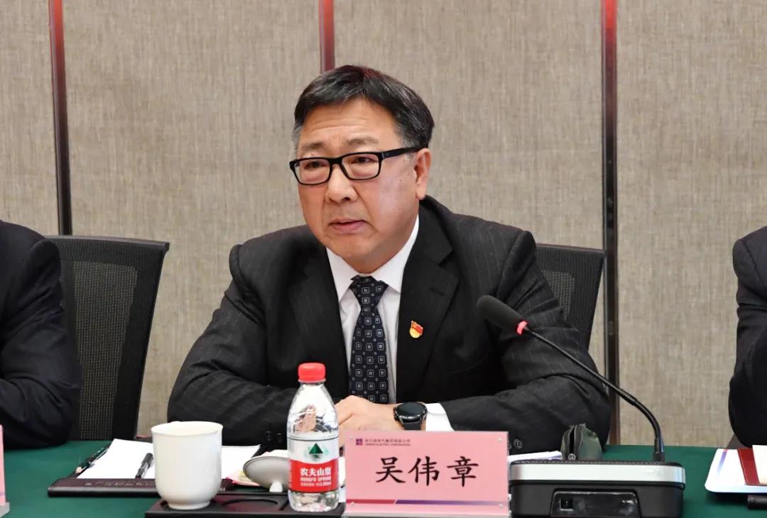 首页-PA集团有限公司官网入口