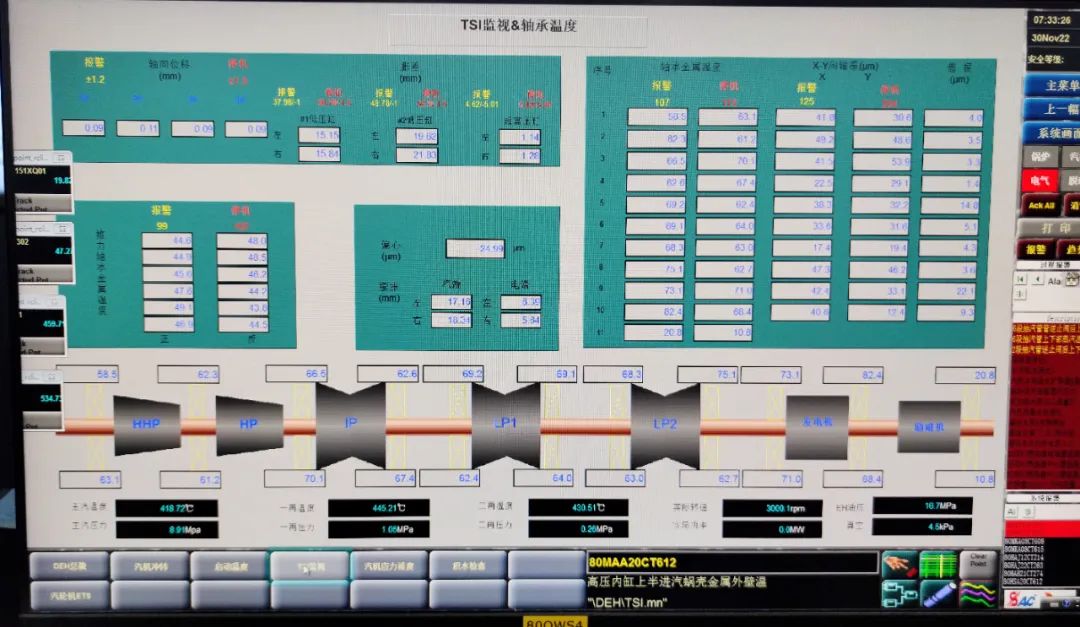 首页-PA集团有限公司官网入口