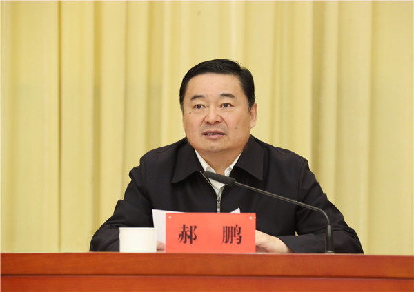 首页-PA集团有限公司官网入口