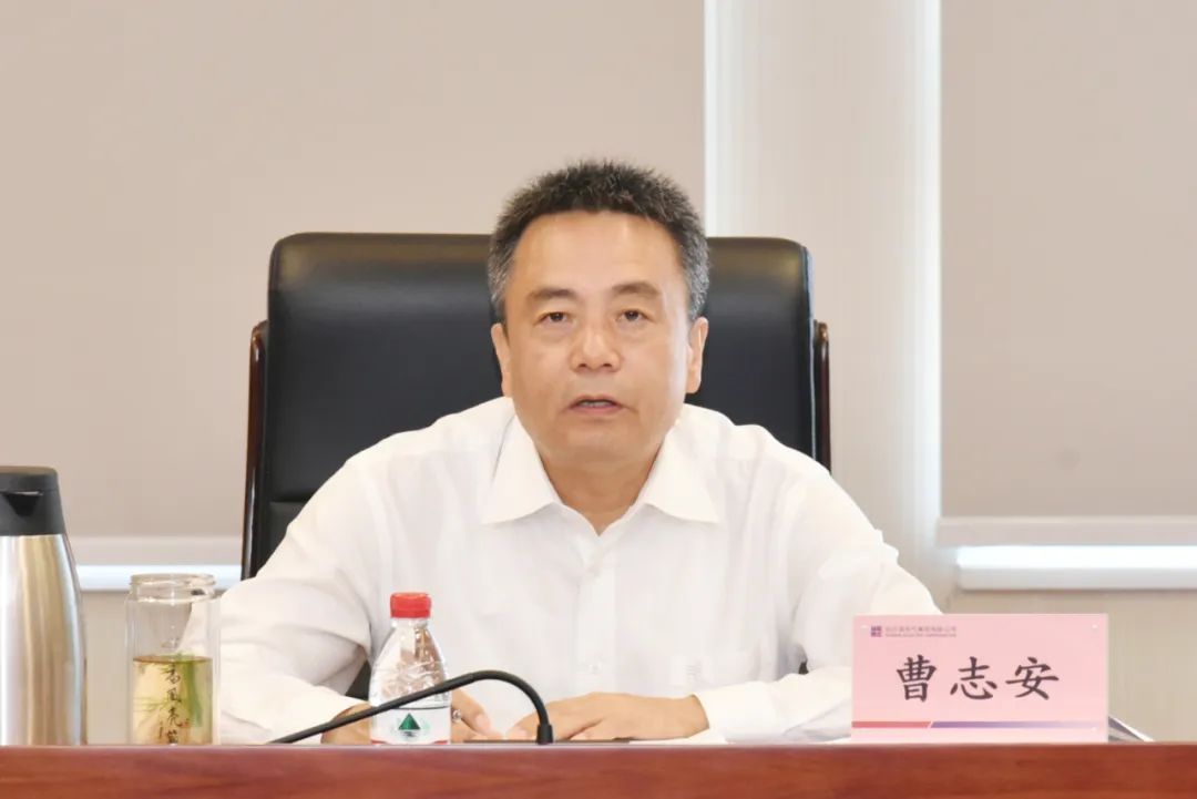 首页-PA集团有限公司官网入口