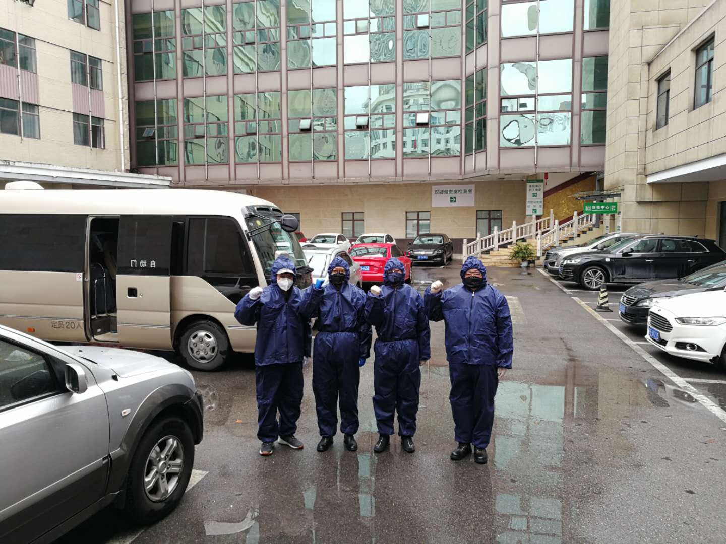 首页-PA集团有限公司官网入口