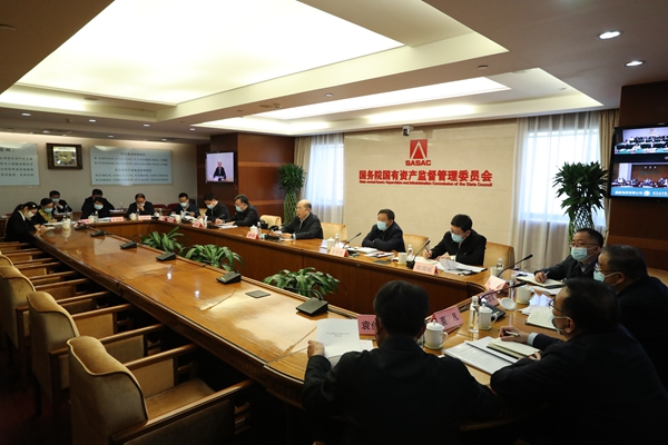 首页-PA集团有限公司官网入口