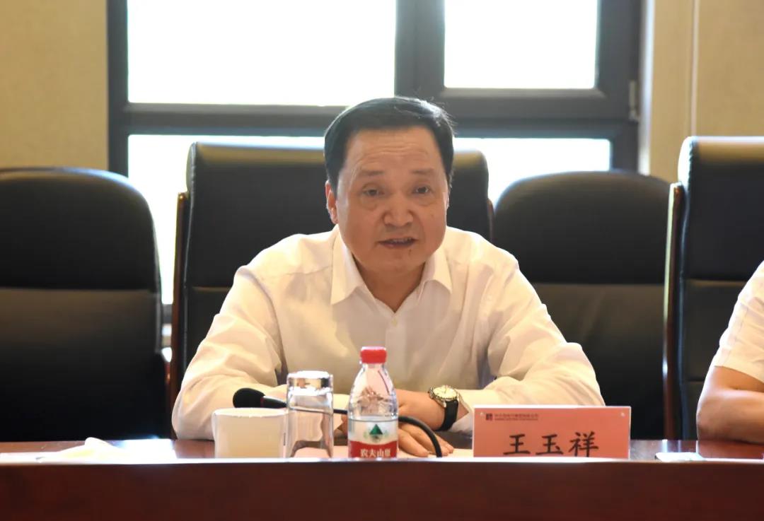 首页-PA集团有限公司官网入口