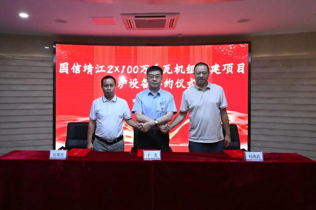 首页-PA集团有限公司官网入口