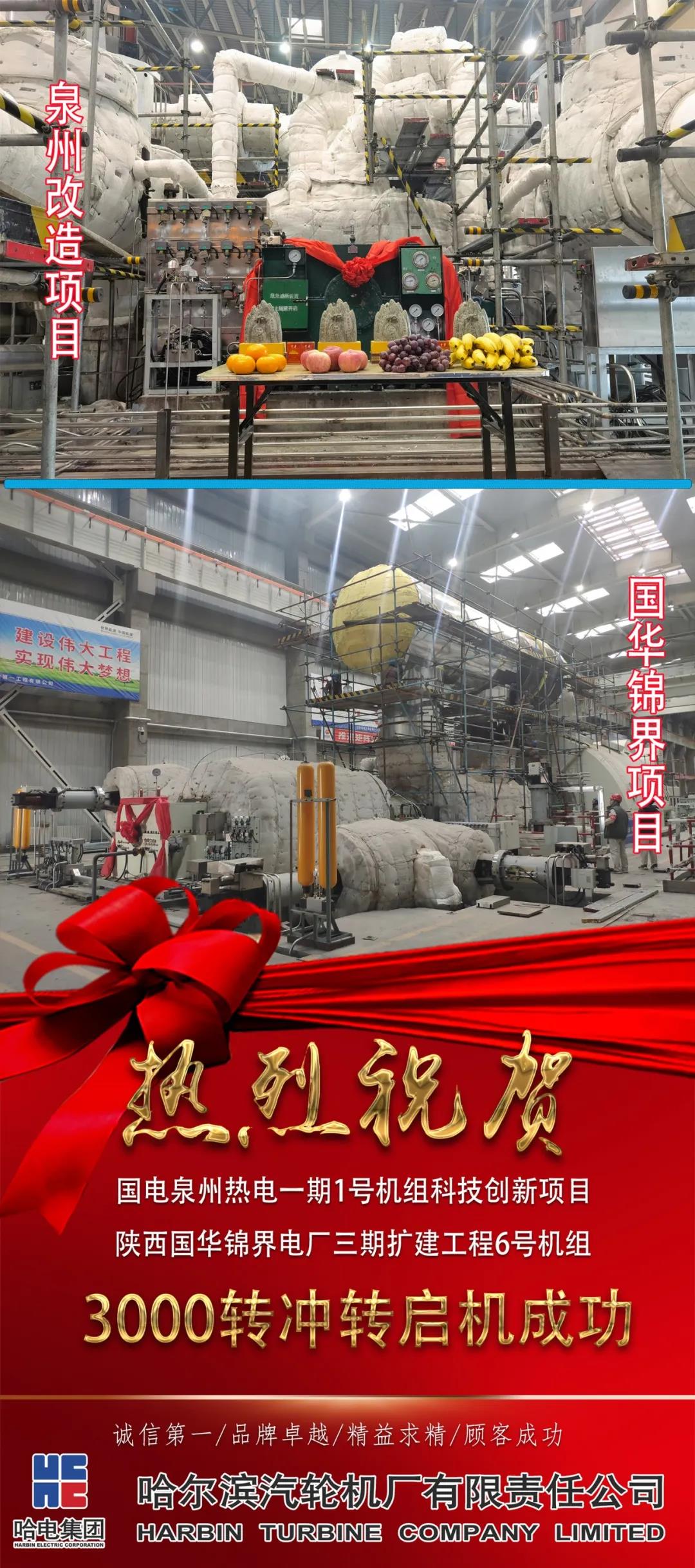 首页-PA集团有限公司官网入口