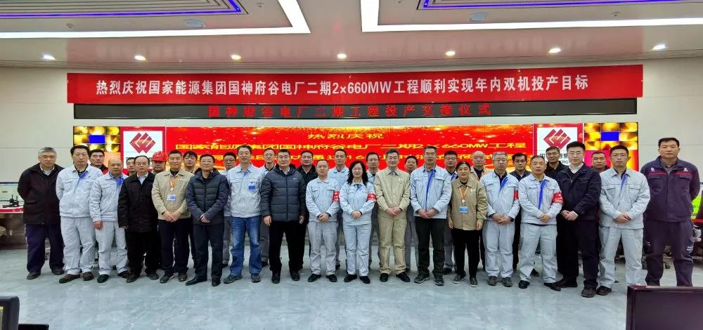 首页-PA集团有限公司官网入口