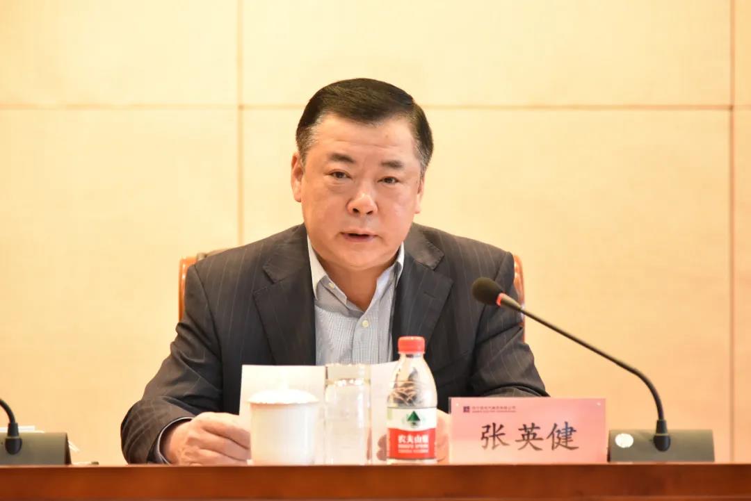 首页-PA集团有限公司官网入口