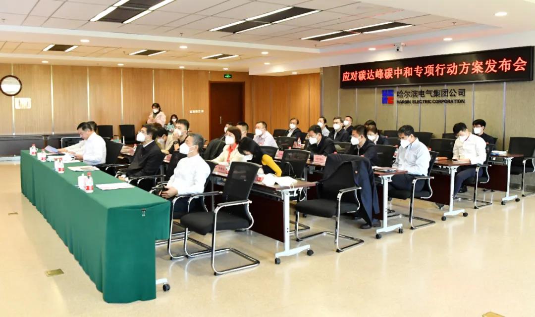 首页-PA集团有限公司官网入口