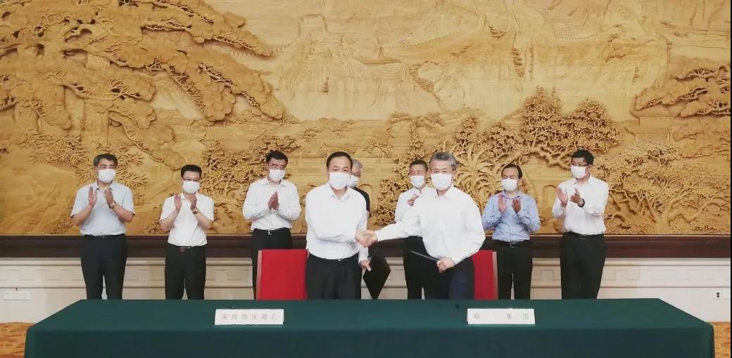 首页-PA集团有限公司官网入口