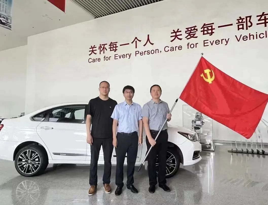 首页-PA集团有限公司官网入口