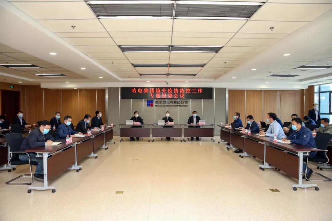 首页-PA集团有限公司官网入口