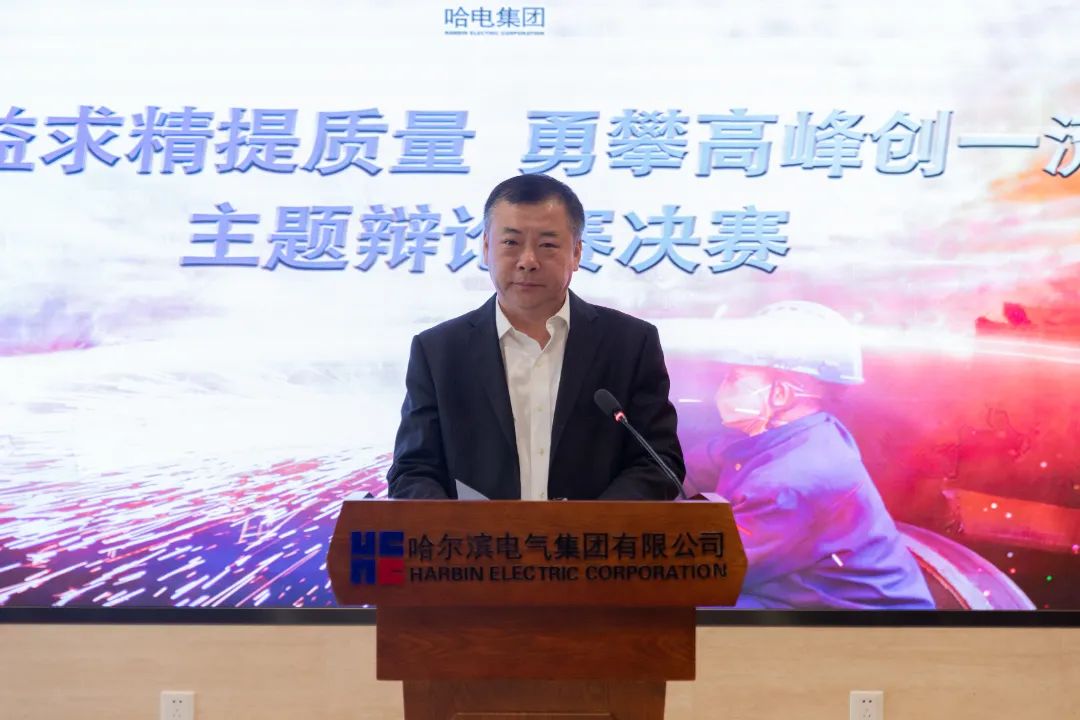 首页-PA集团有限公司官网入口