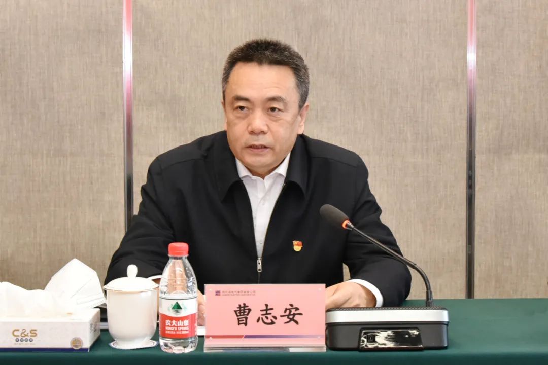 首页-PA集团有限公司官网入口