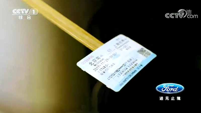 首页-PA集团有限公司官网入口