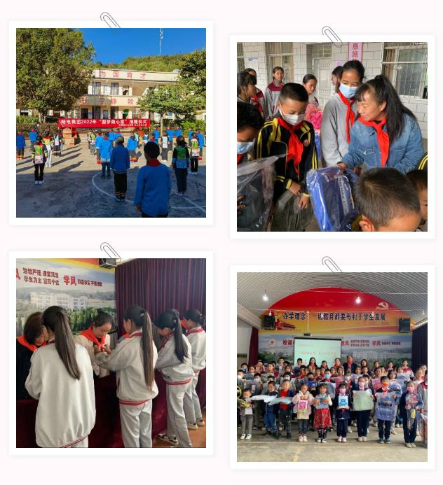 首页-PA集团有限公司官网入口