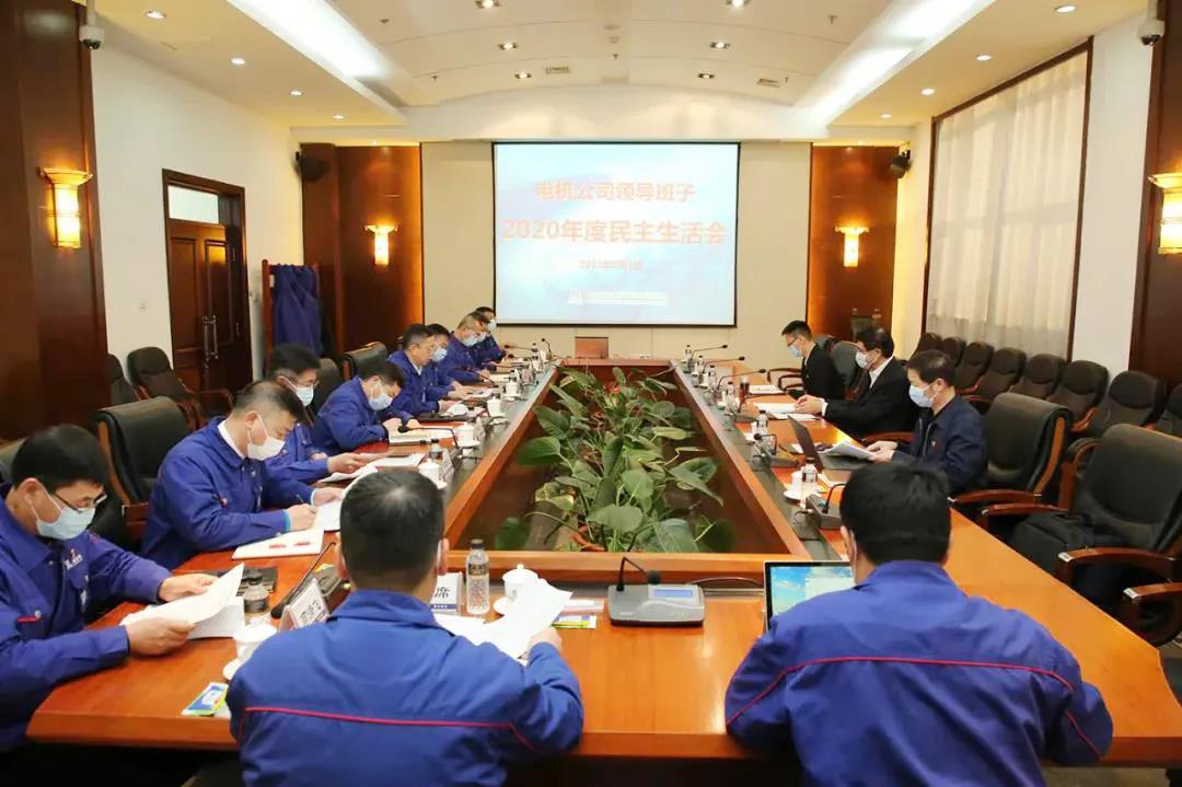 首页-PA集团有限公司官网入口