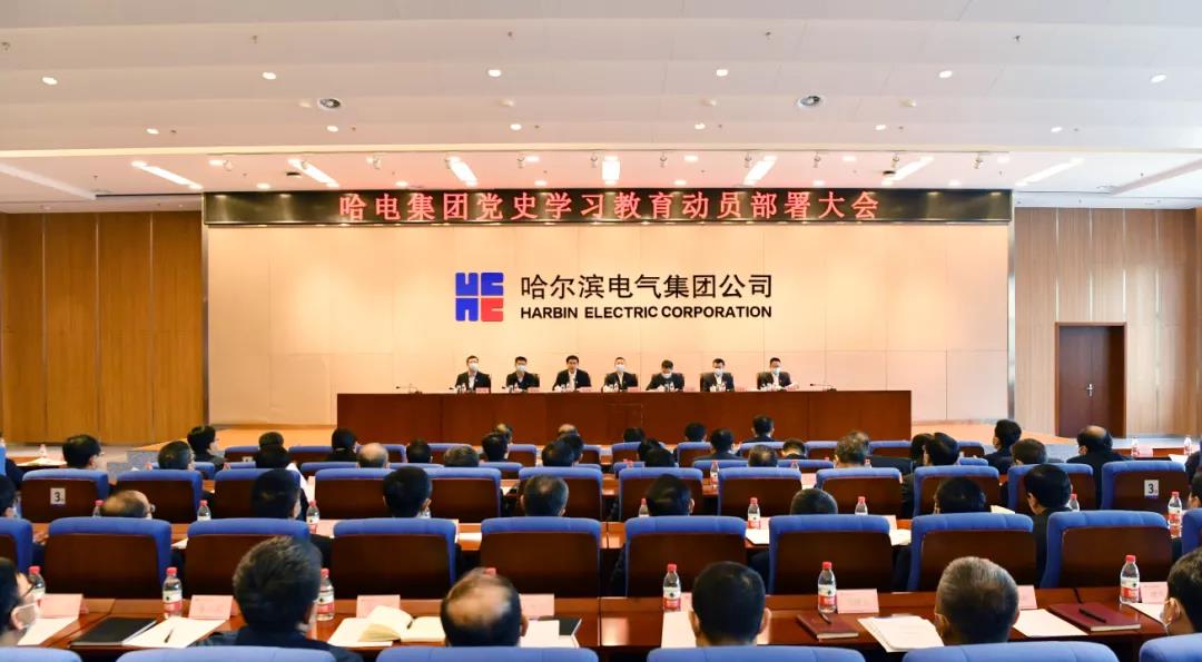 首页-PA集团有限公司官网入口