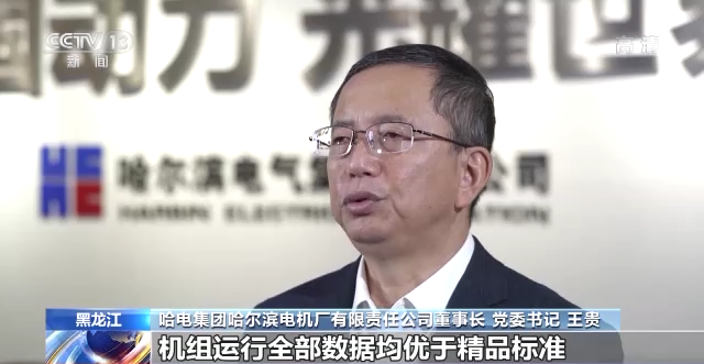 首页-PA集团有限公司官网入口