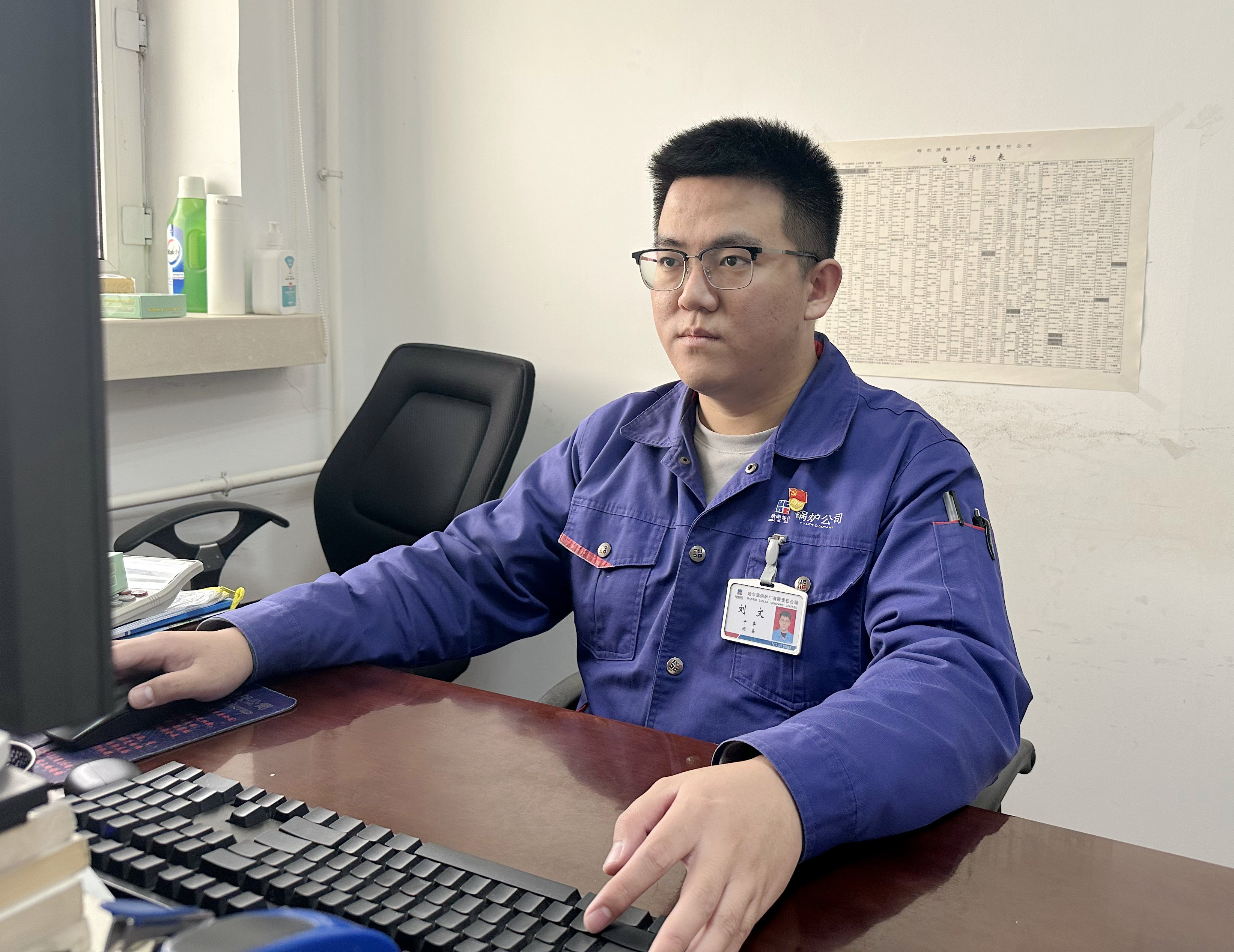 首页-PA集团有限公司官网入口