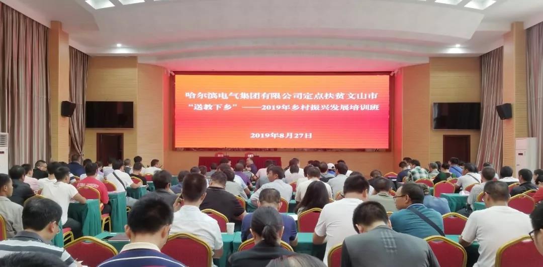 首页-PA集团有限公司官网入口