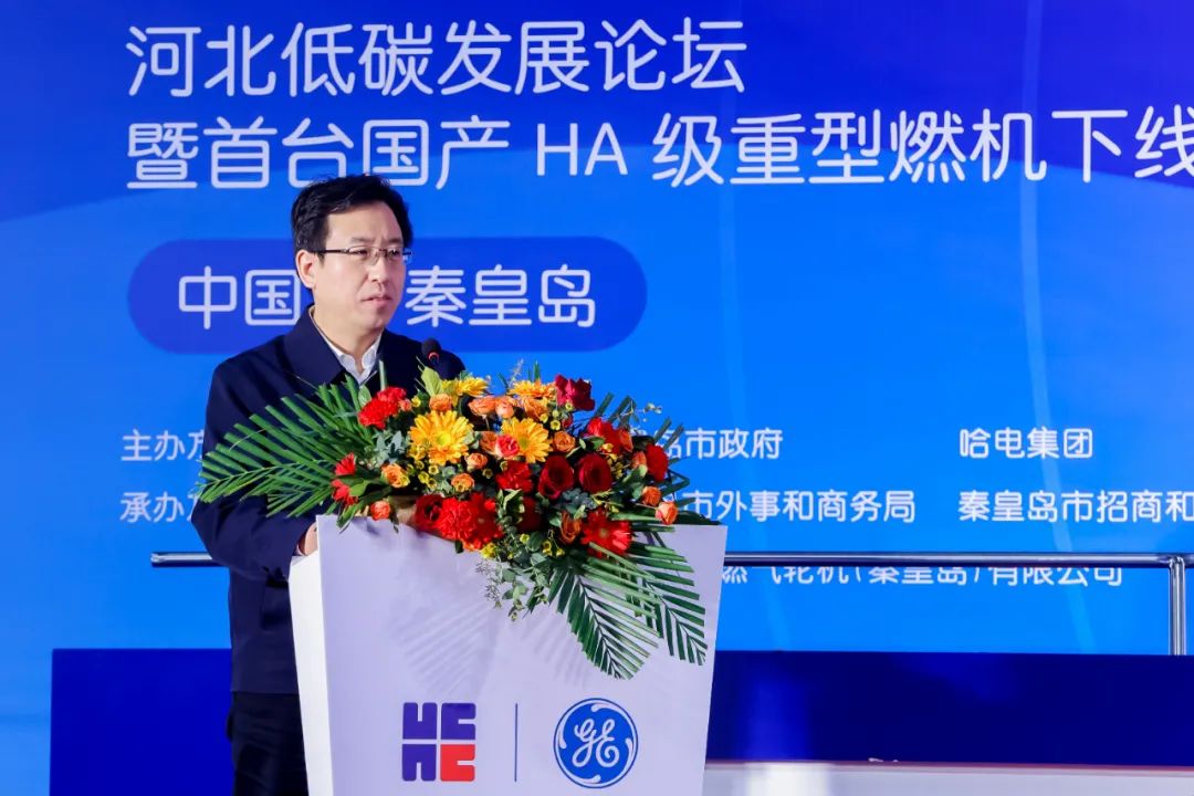 首页-PA集团有限公司官网入口