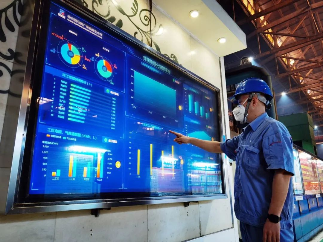 首页-PA集团有限公司官网入口