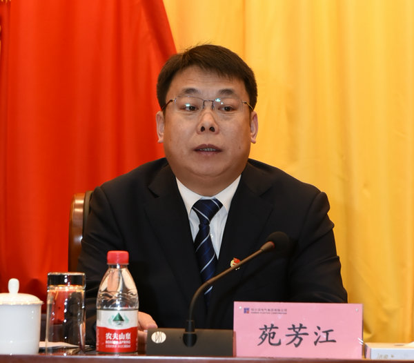 首页-PA集团有限公司官网入口