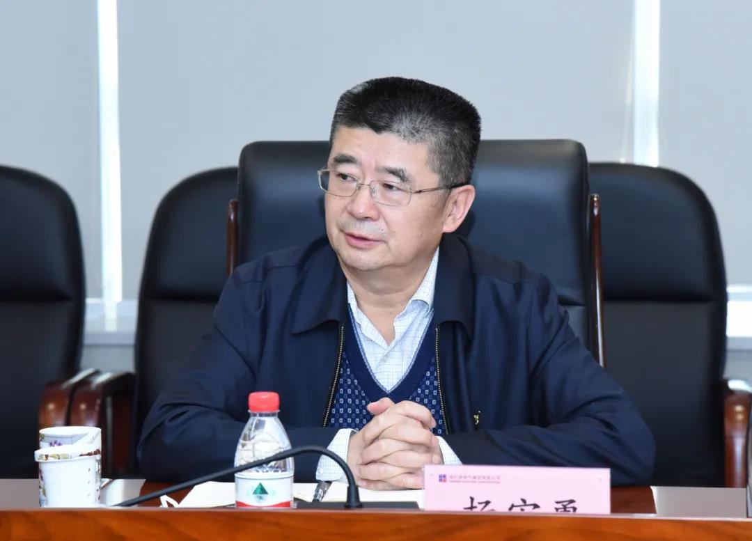 首页-PA集团有限公司官网入口