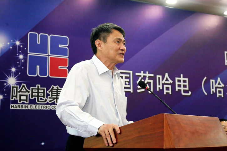 首页-PA集团有限公司官网入口